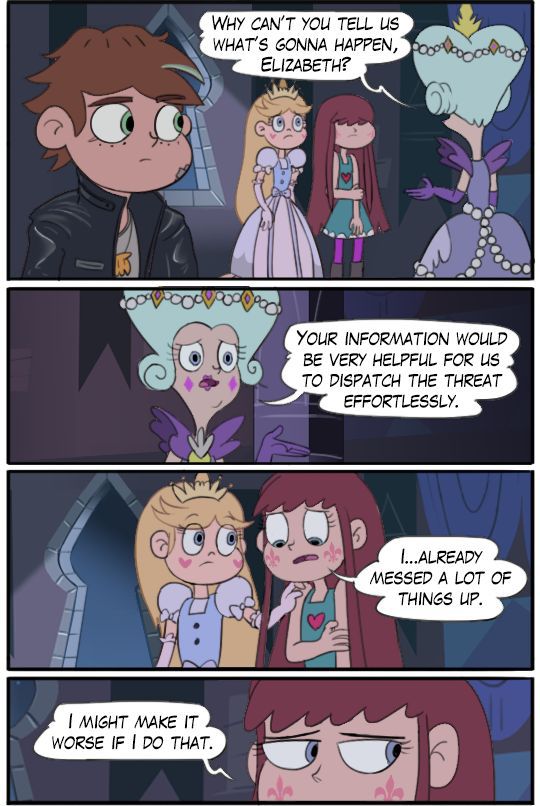 [moringmark] Ship War AU 204