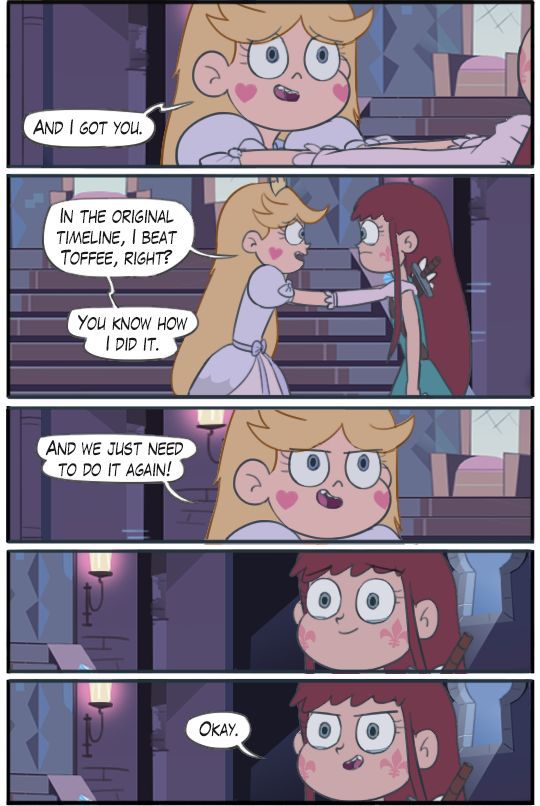 [moringmark] Ship War AU 272