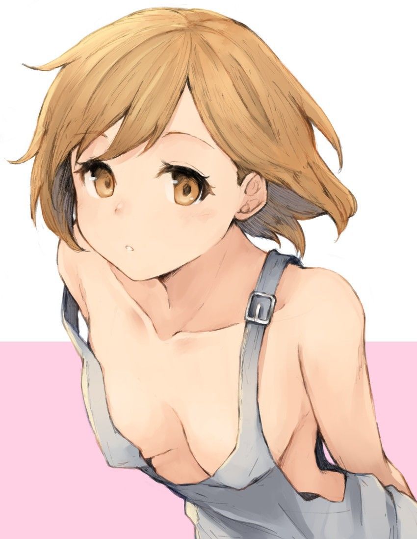 Geeta's Erotic Image 3 [Granblue Fantasy] 32