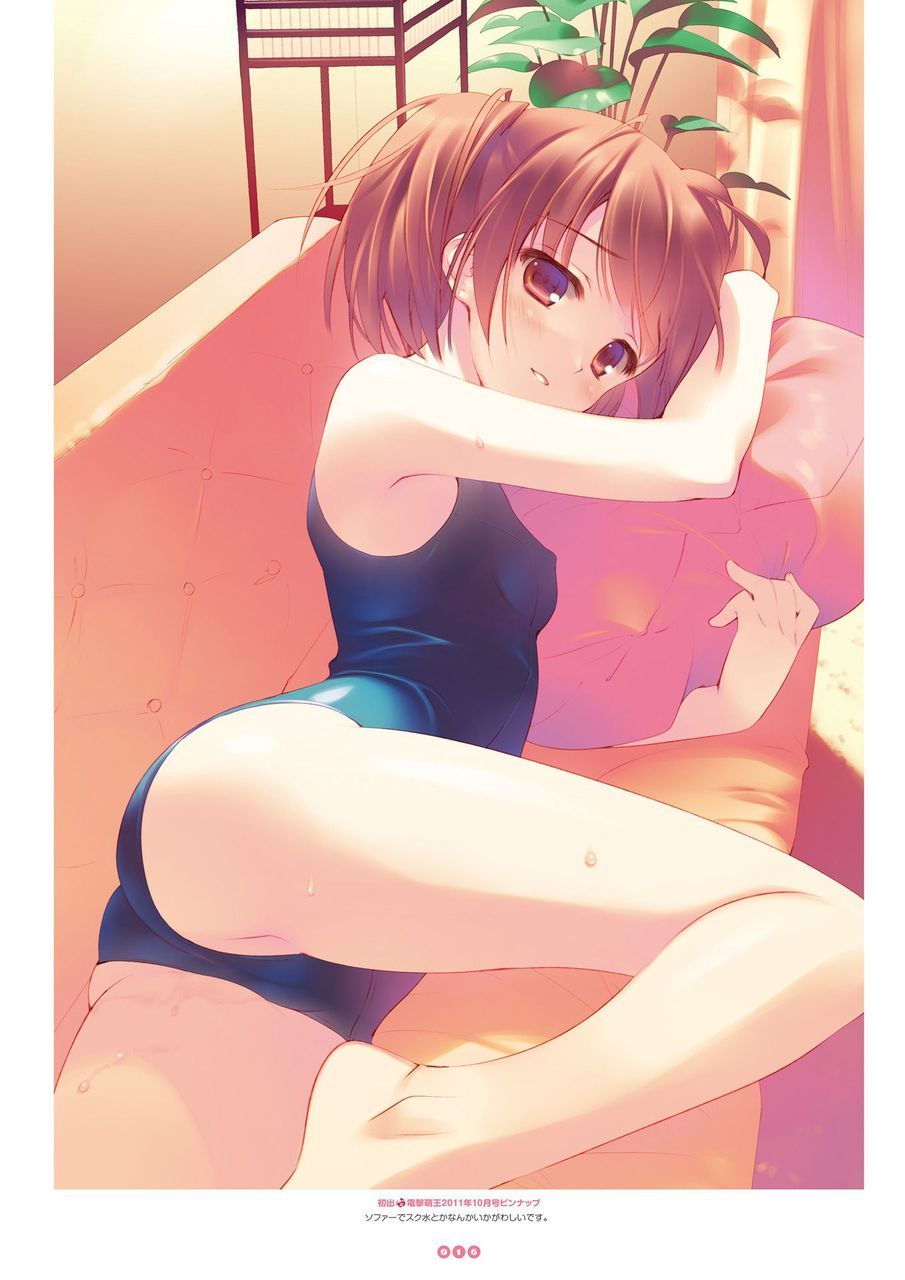 Two-dimensional erotic image of a girl who is too big for a sukusui figure 11