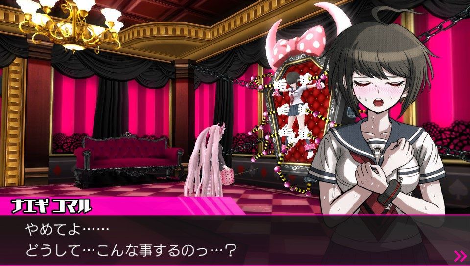About the case that the secondary image of Danganronpa is too nuky 7