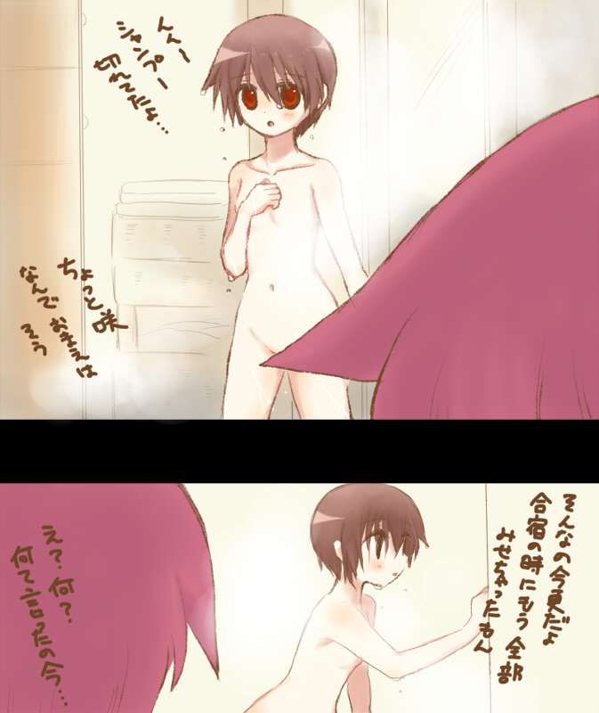 I want to pull it out with erotic image of Saki-Saki- so I will paste it 16