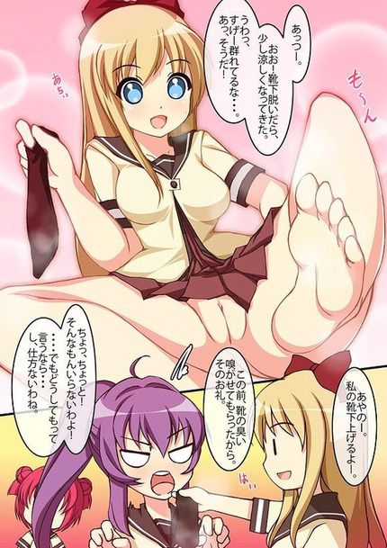 People who want to see yuru Yuri's erotic images gather! 20