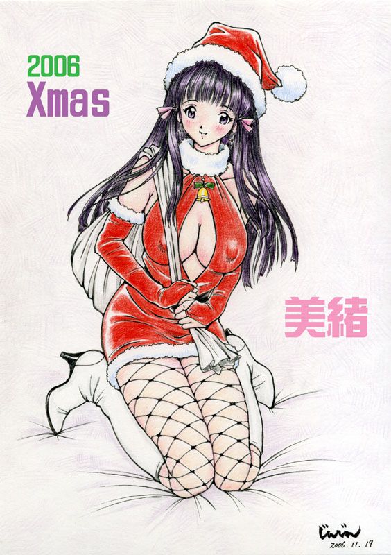 JINJIN - じんじん NEW YEAR AND CHRISTMAS 63