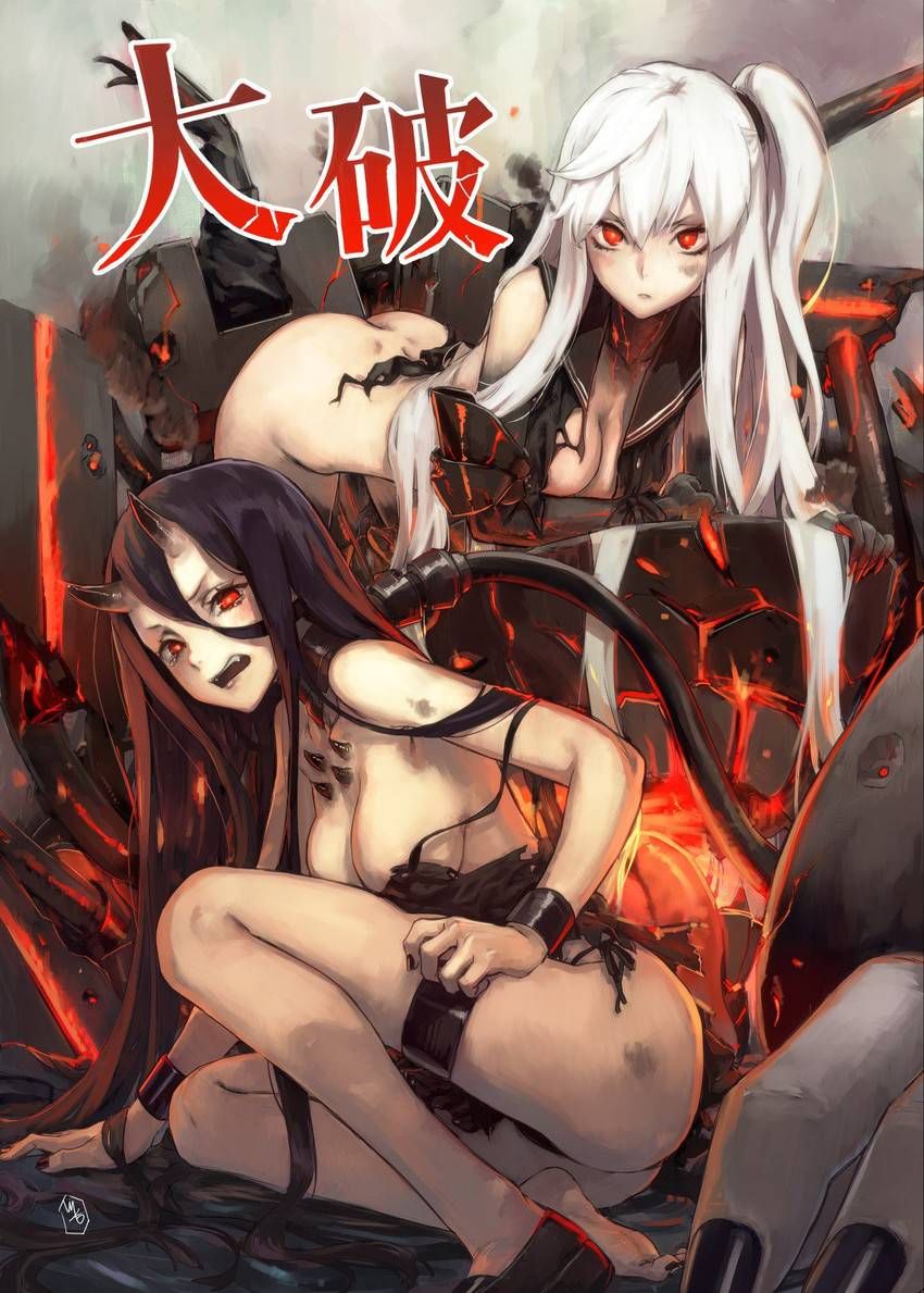 [Fleet Collection] erotic image summary that makes you want to go to the two-dimensional world and want to go to the aircraft carrier princess and mecha hamehame 7