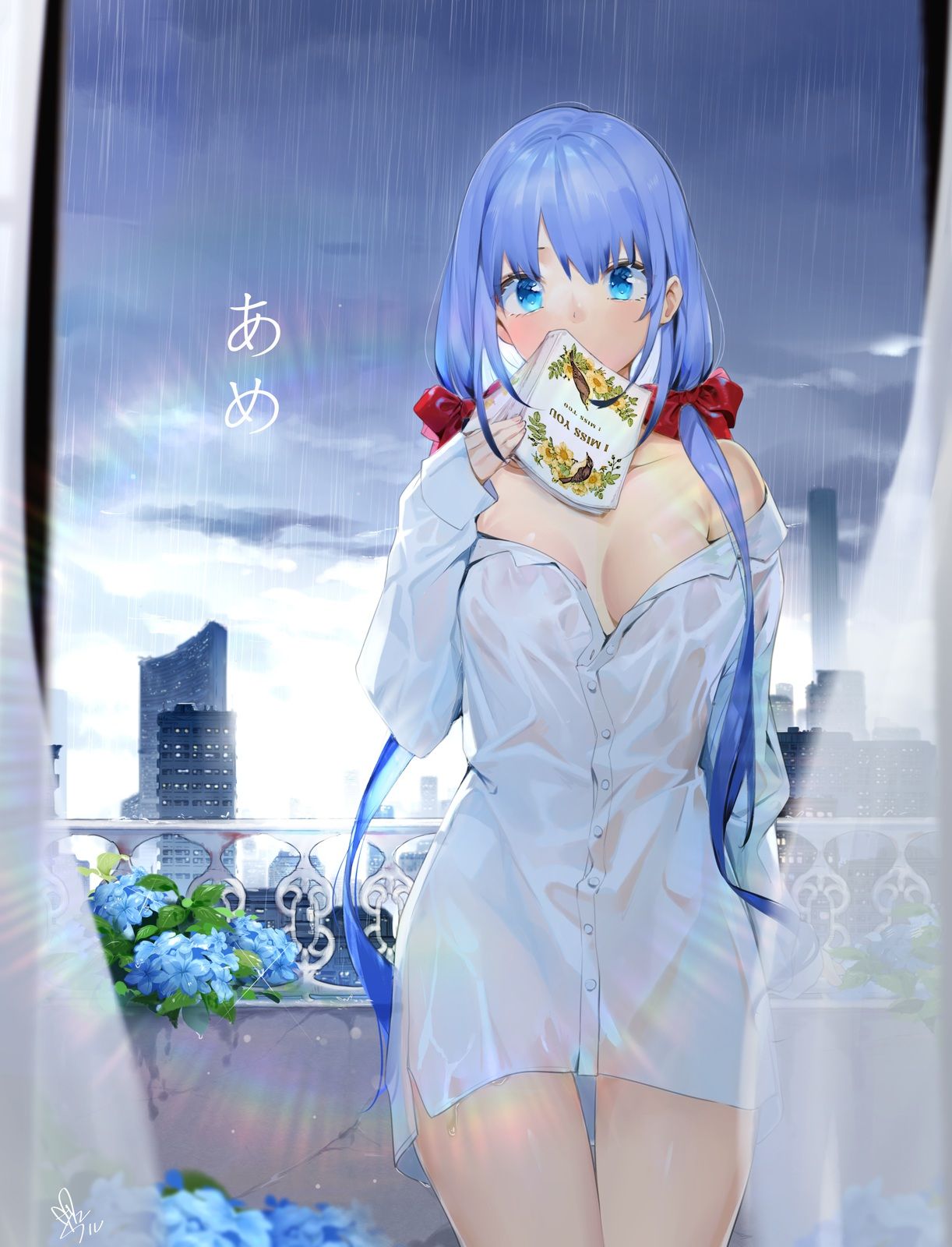 Rainy season Banzai! A girl who is wet in the rain and her clothes are transparent! Part 12 15