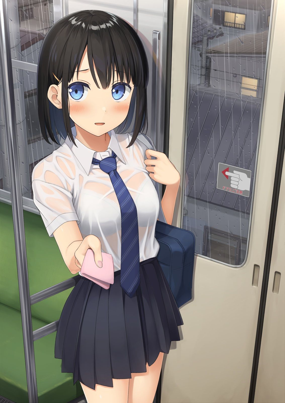 Rainy season Banzai! A girl who is wet in the rain and her clothes are transparent! Part 12 17