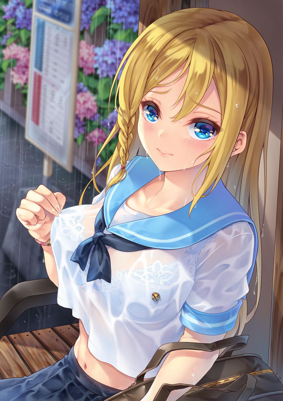 Rainy season Banzai! A girl who is wet in the rain and her clothes are transparent! Part 12 26