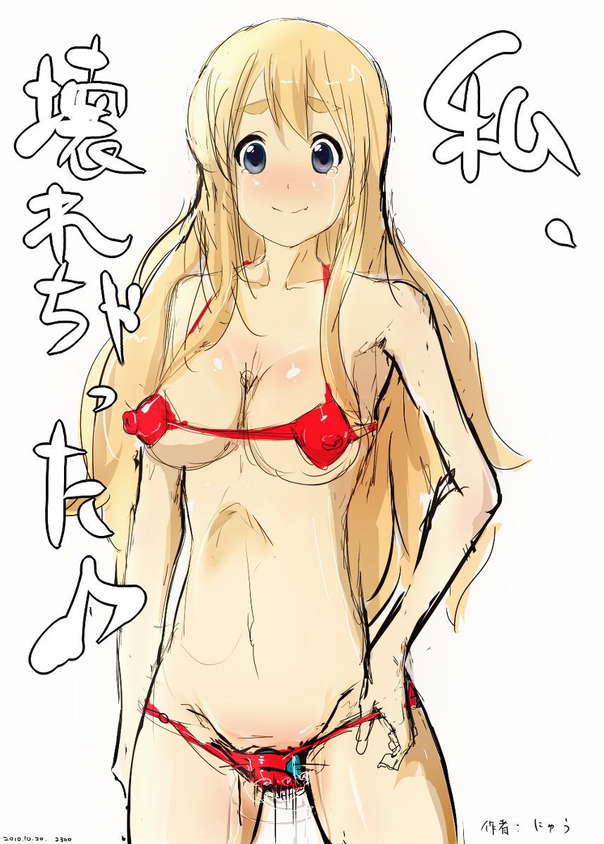 Erotic image: Ying-on! Kotobuki tsumugi and A secondary erotic image that makes you want to do H like a cartoon 6