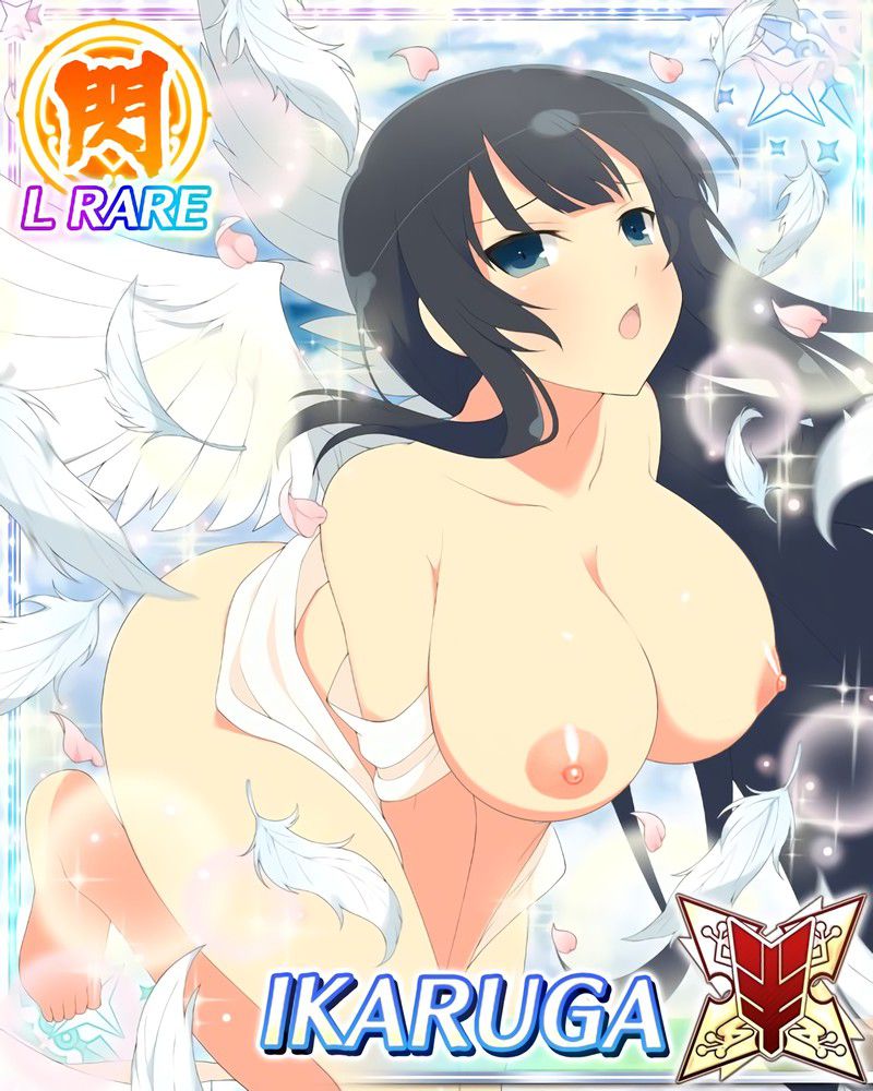 Senran Kagura Cards (NSFW) 45