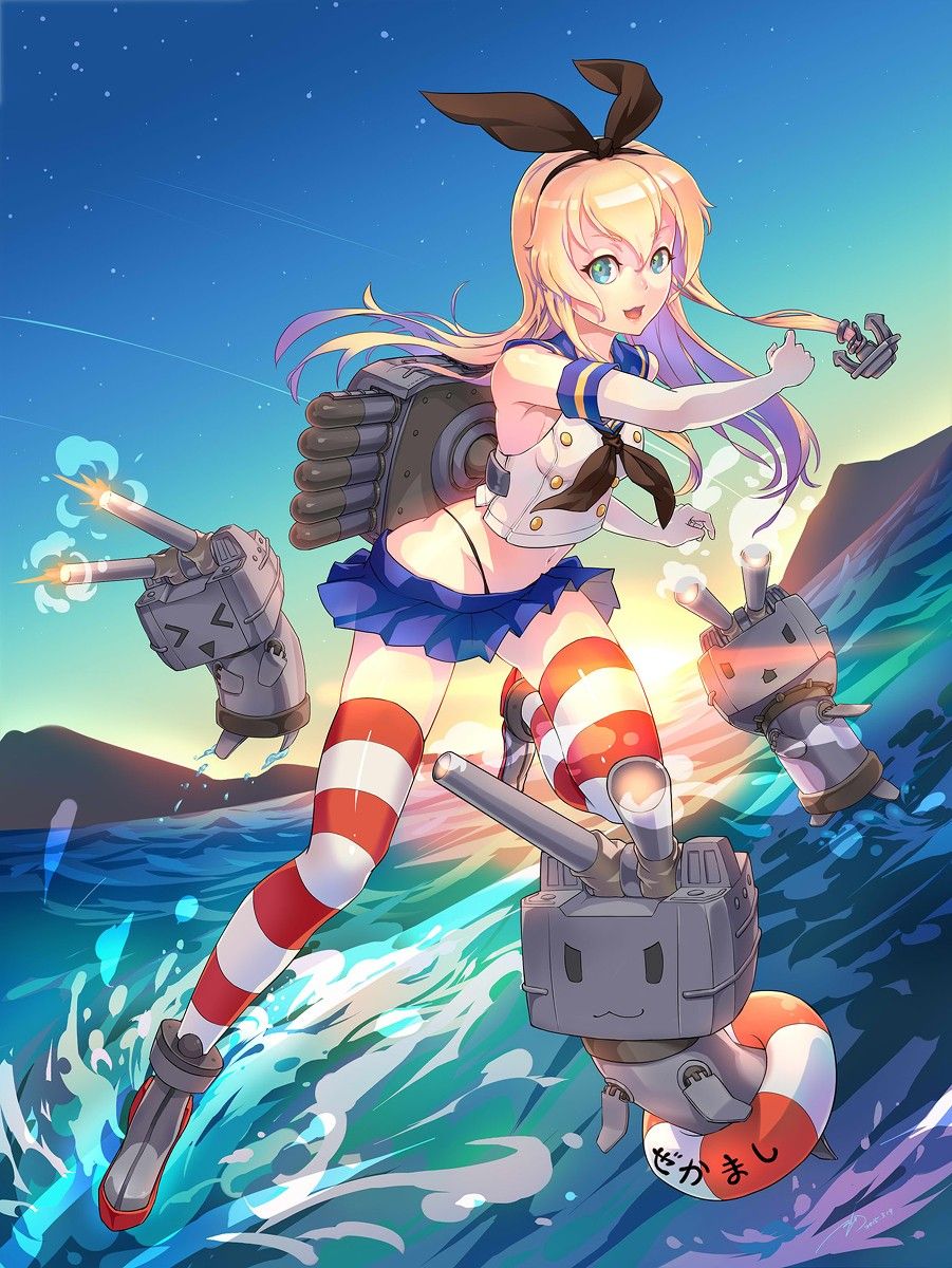 [Secondary] destroyer of ship this (fleet collection), erotic image summary of Zekashi and Shimakaze! No.01 [19 sheets] 3