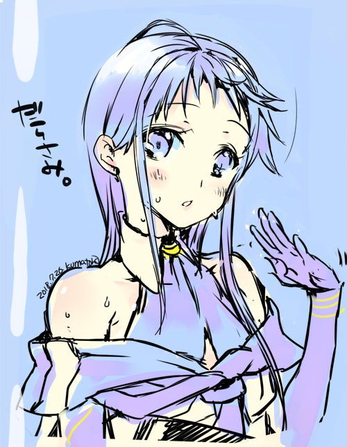 [Artist] Kumatora Tatsumi [アーティスト] 熊虎たつみ 70