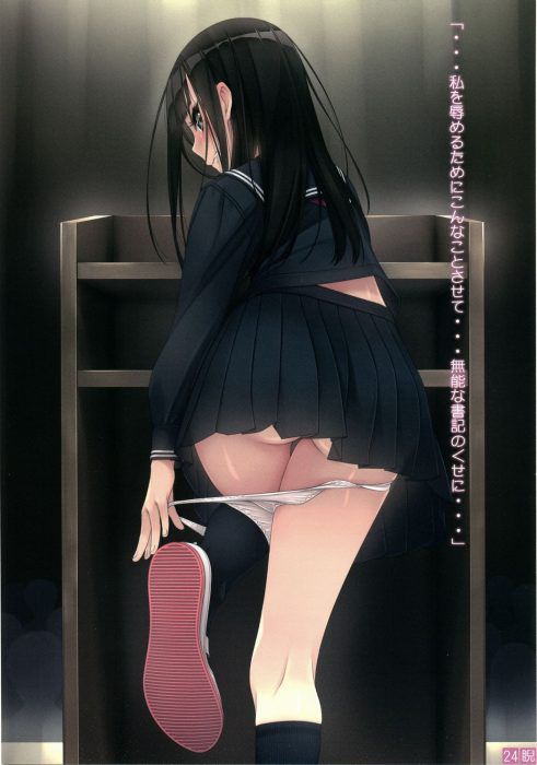 [Erotic anime summary] carefully selected erotic image collection with lines [60 sheets] 23