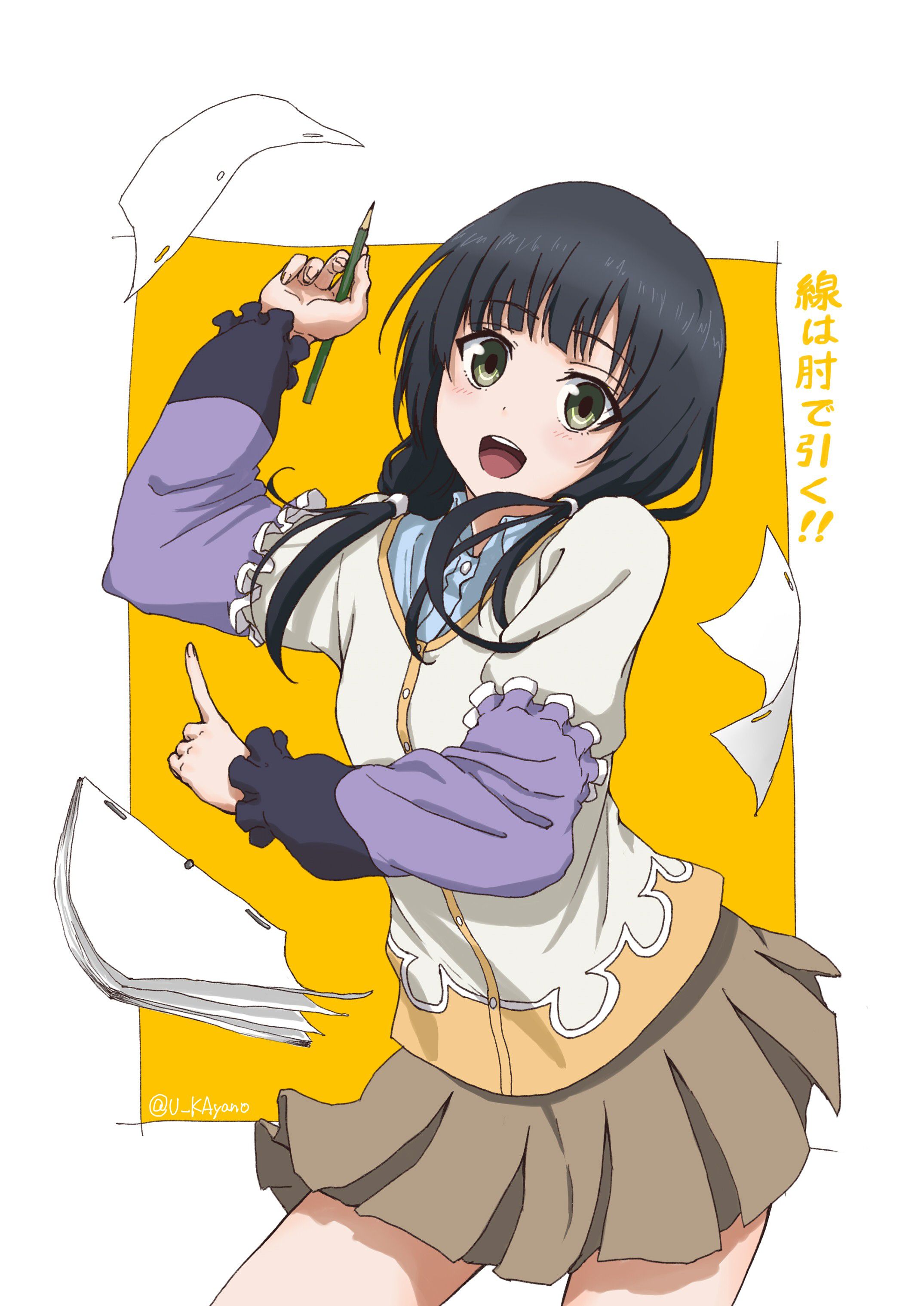 【Secondary】 Shirobako's animator, Erima Yasuhara erotic image summary! No.01 [19 sheets] 17