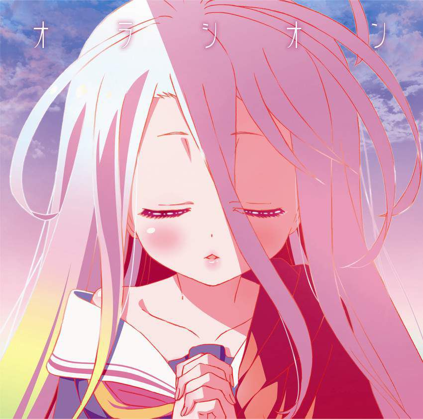 No game no life is erotic, right? 1