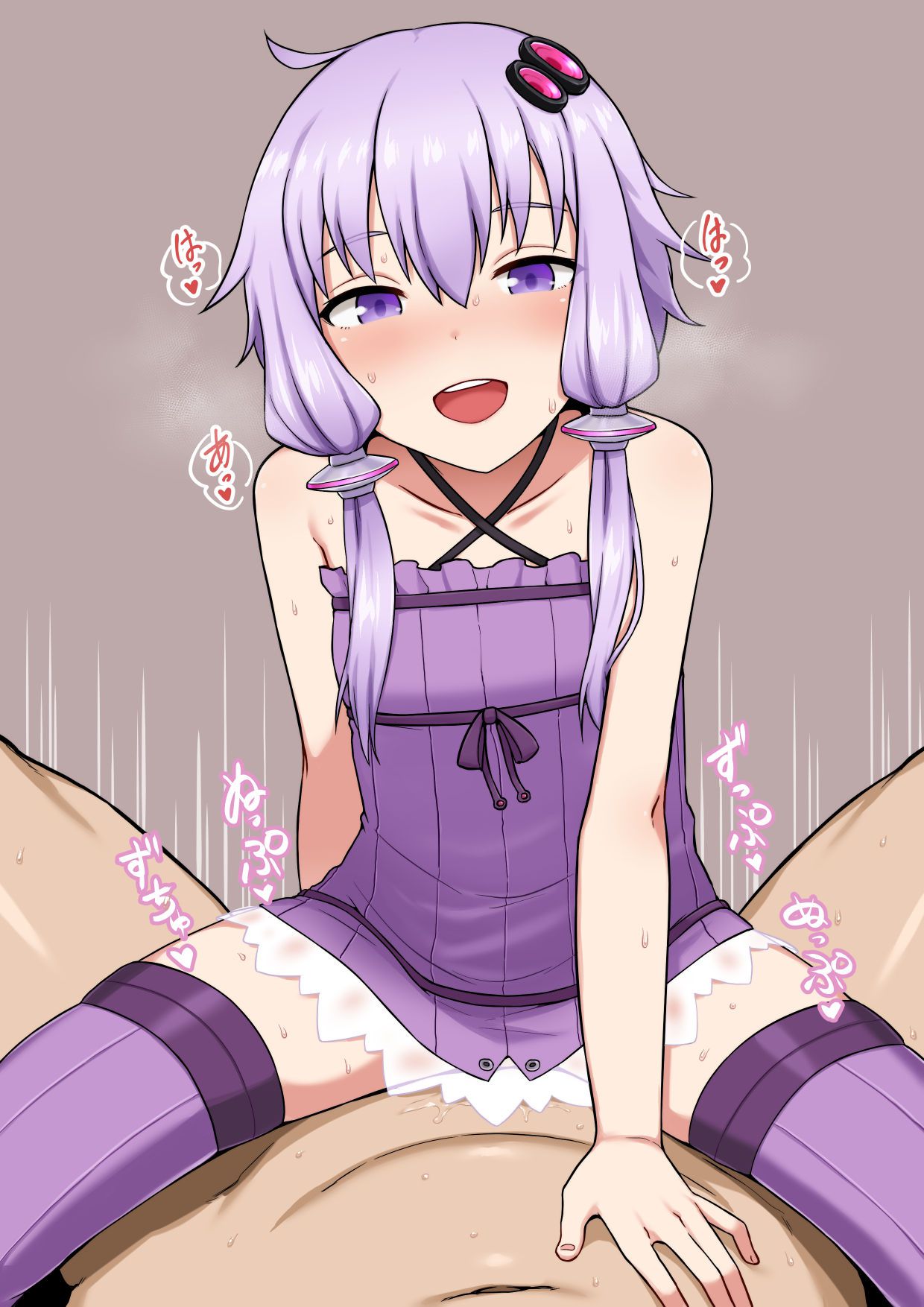 [pixiv] yuzuki yukari (voiceroid) [pixiv] 結月ゆかり (voiceroid) 90