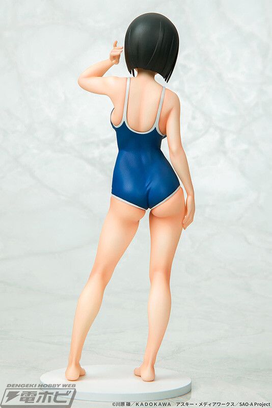 [Sword Art Online] An erotic figure in the body of a terrible mutimuchi of Naoha Kirigaya! 12