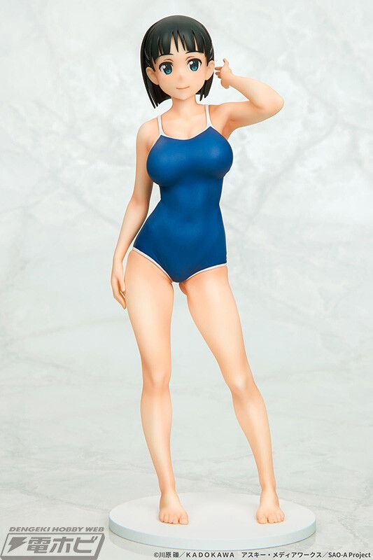 [Sword Art Online] An erotic figure in the body of a terrible mutimuchi of Naoha Kirigaya! 2