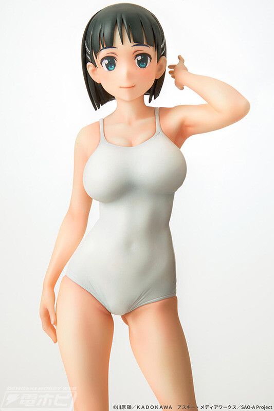 [Sword Art Online] An erotic figure in the body of a terrible mutimuchi of Naoha Kirigaya! 21