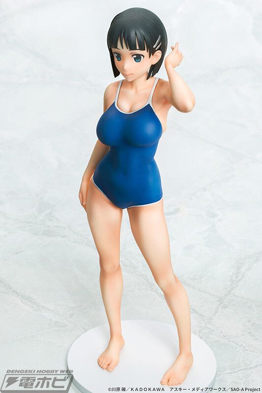 [Sword Art Online] An erotic figure in the body of a terrible mutimuchi of Naoha Kirigaya! 7