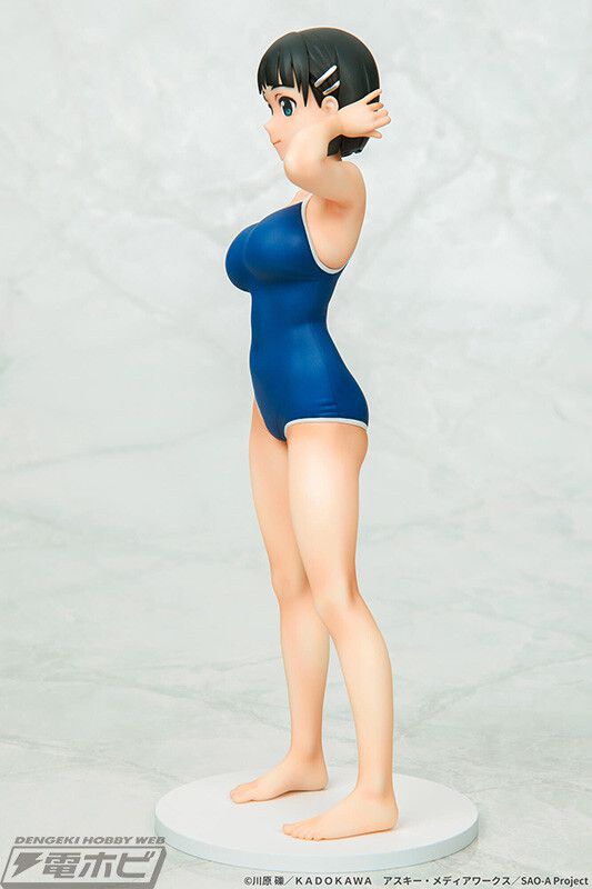 [Sword Art Online] An erotic figure in the body of a terrible mutimuchi of Naoha Kirigaya! 8