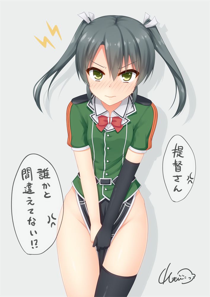 [Fleet Collection] I will put together the erotic cute image of Tone for free ☆ 3