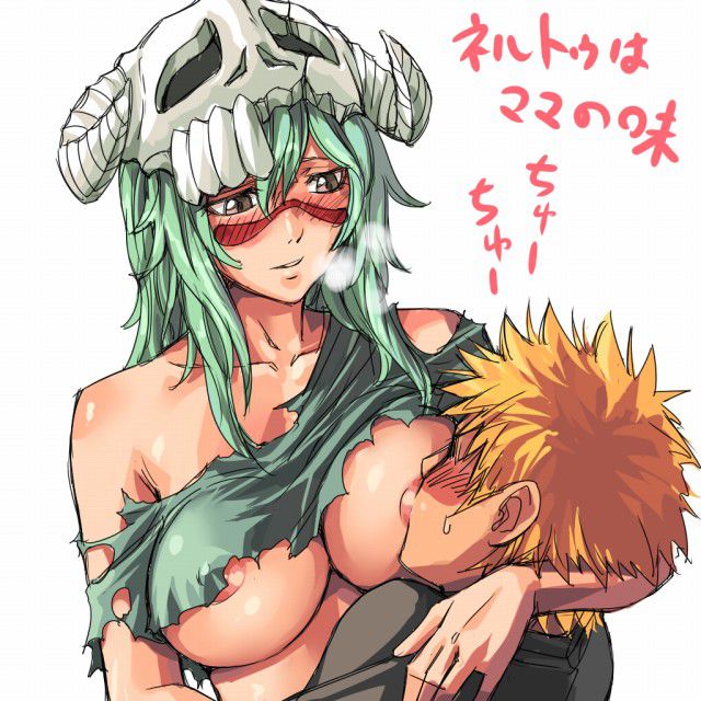 Nelliel Tu Odelschwanck (Bleach) 160