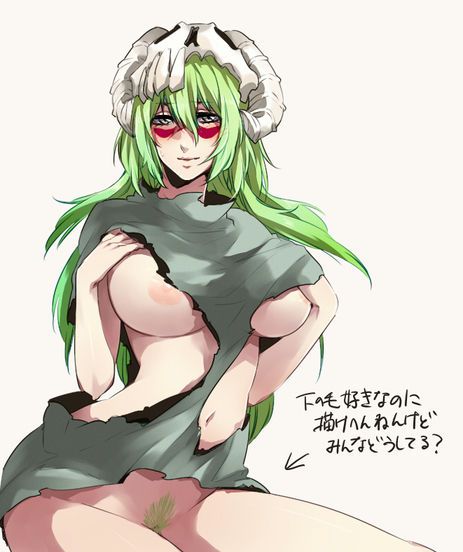 Nelliel Tu Odelschwanck (Bleach) 63