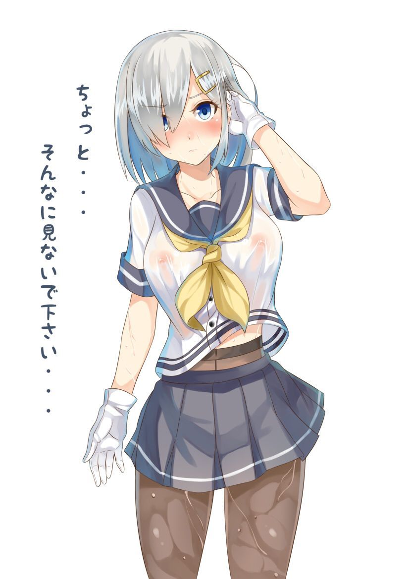 [Secondary] ship this (fleet collection), milk wind koto Hamakaze-chan's erotic image summary! No.07 [21 sheets] 11