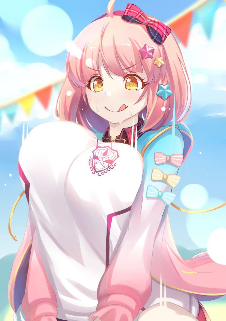 Princess Connect! I collected onaneta images! ! 9