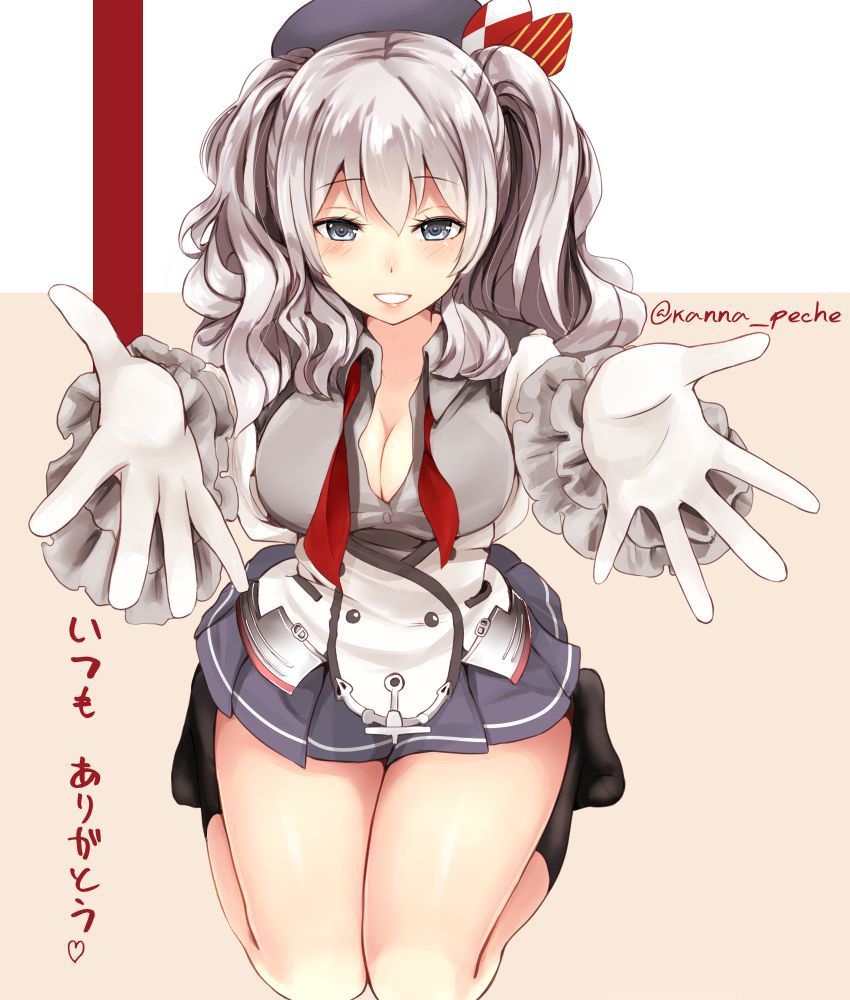 [Secondary] ship this (fleet collection) Katori type practice cruiser second ship, kashima's too cute erotic image summary! No.03 [20 sheets] 20