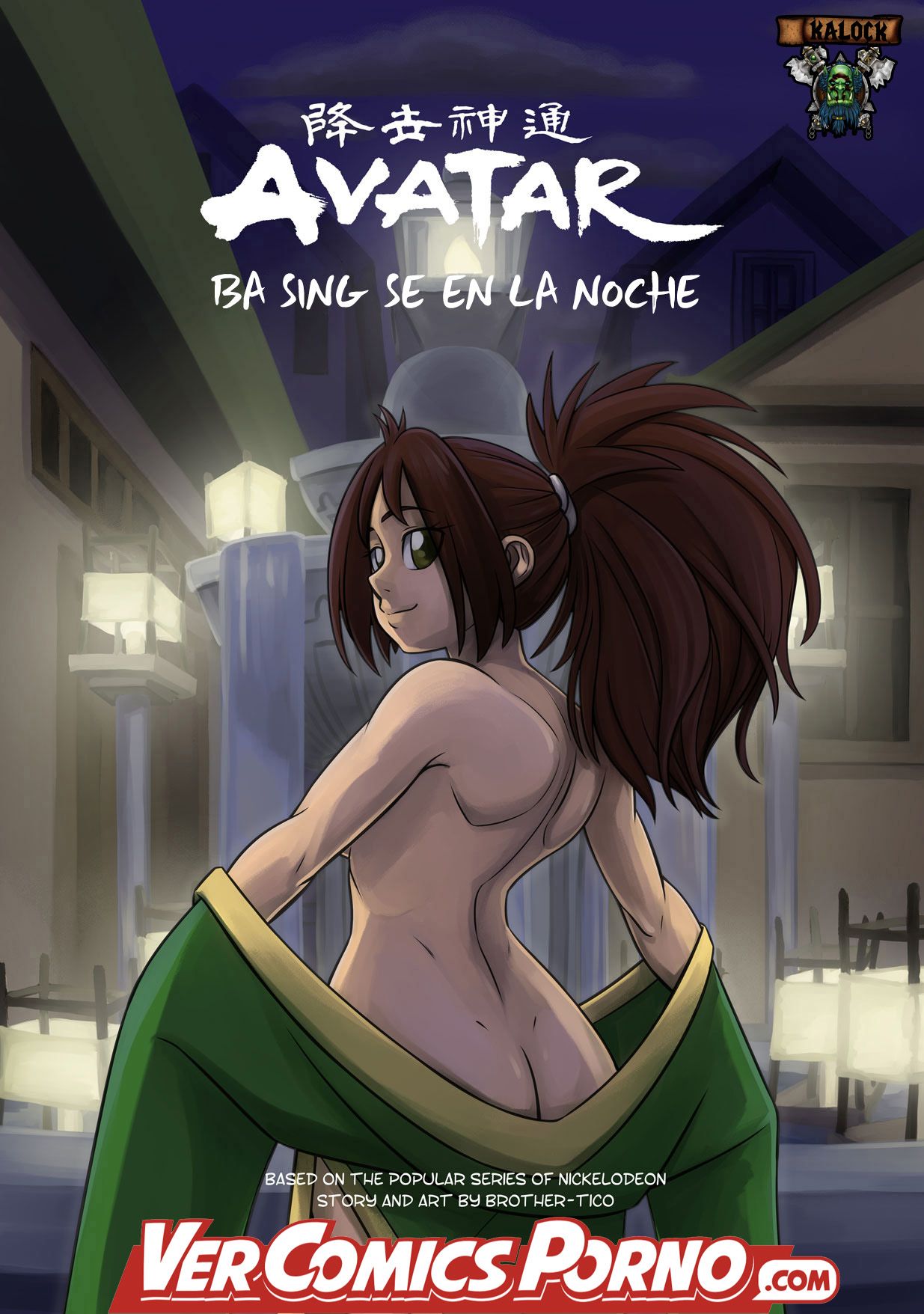 [Brother Tico] Avatar: Ba Sing Se En La Noche (Spanish) [kalock & VCP] 1