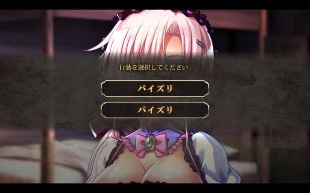 【Sad news】Recent Eroge, something is wrong 1