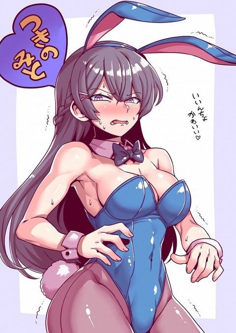 [Erotic anime summary] Erotic images of VTuber 100 beautiful rabbits [50 sheets] 21