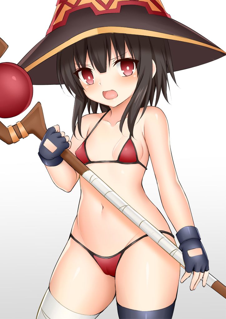 My Megumin R18 Gallery めぐみん 93