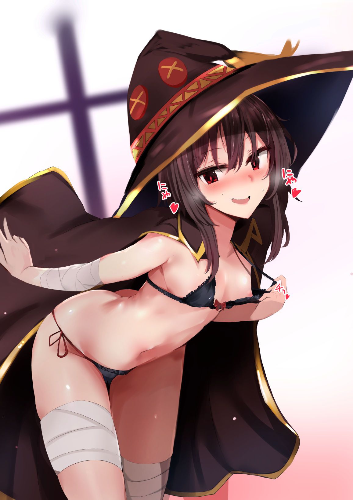 My Megumin R18 Gallery めぐみん 94