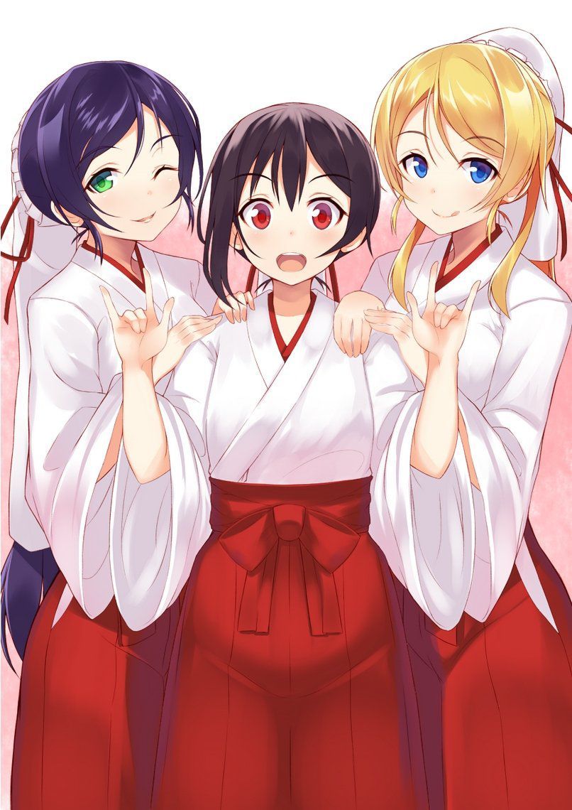 Please image of a girl in neat shrine maiden clothes Part 2 1