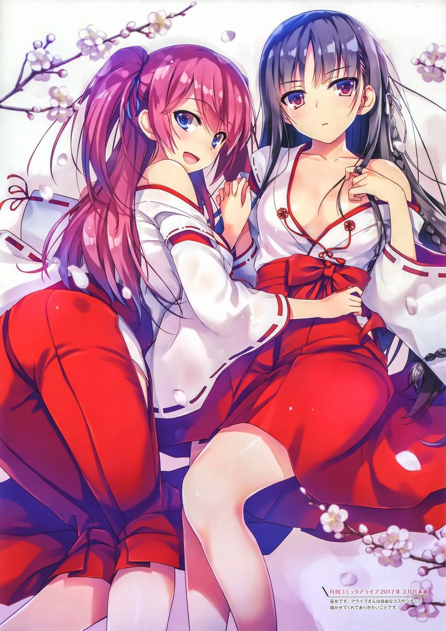 Please image of a girl in neat shrine maiden clothes Part 2 27