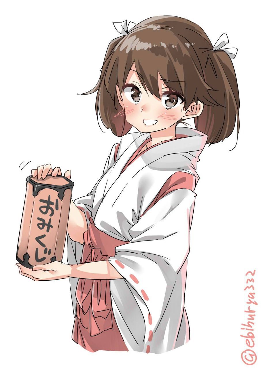 Please image of a girl in neat shrine maiden clothes Part 2 8