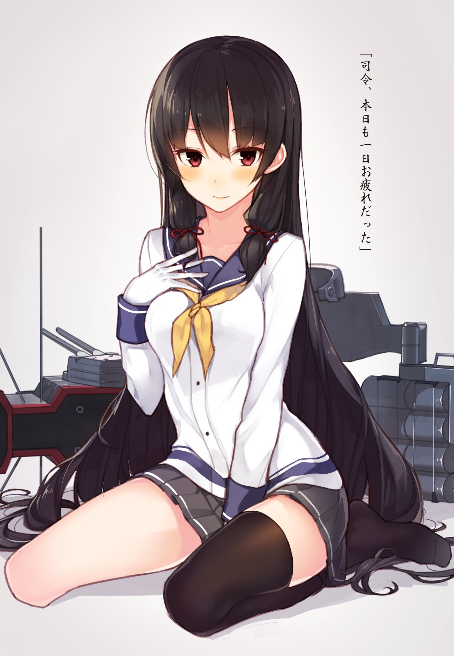 [Secondary] naughty image summary of ship this (fleet collection)! No.03 [24 sheets] 11
