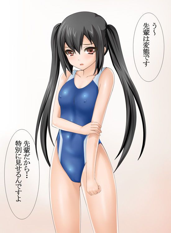 I want an erotic image of a swimming swimsuit! 2