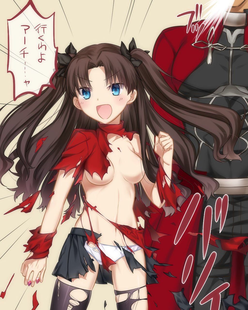 【Fate】 Summary of cute girl images from fate series Part 6 15