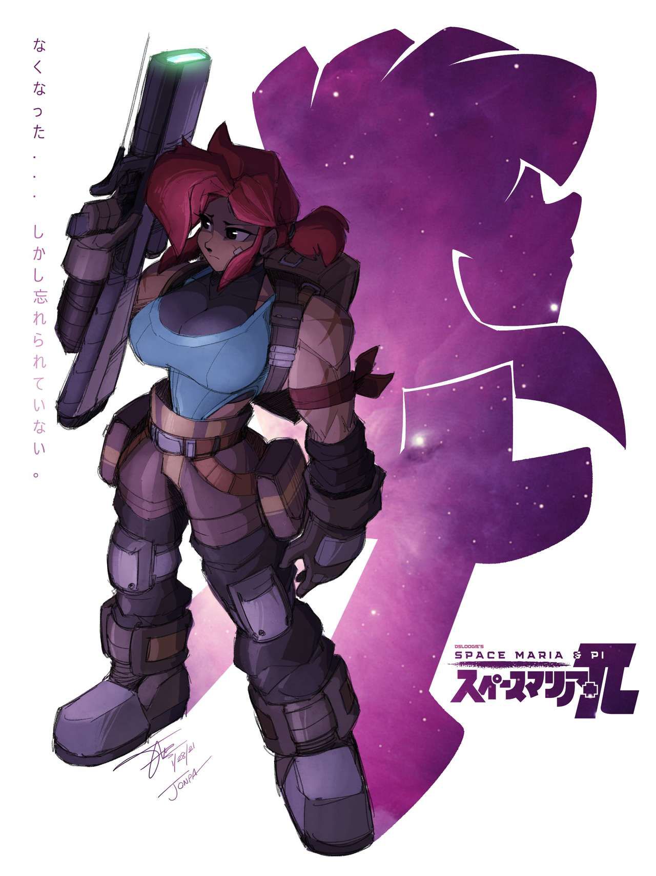 [various] Space Maria (by David Liu) (2016-present)[OC] 596