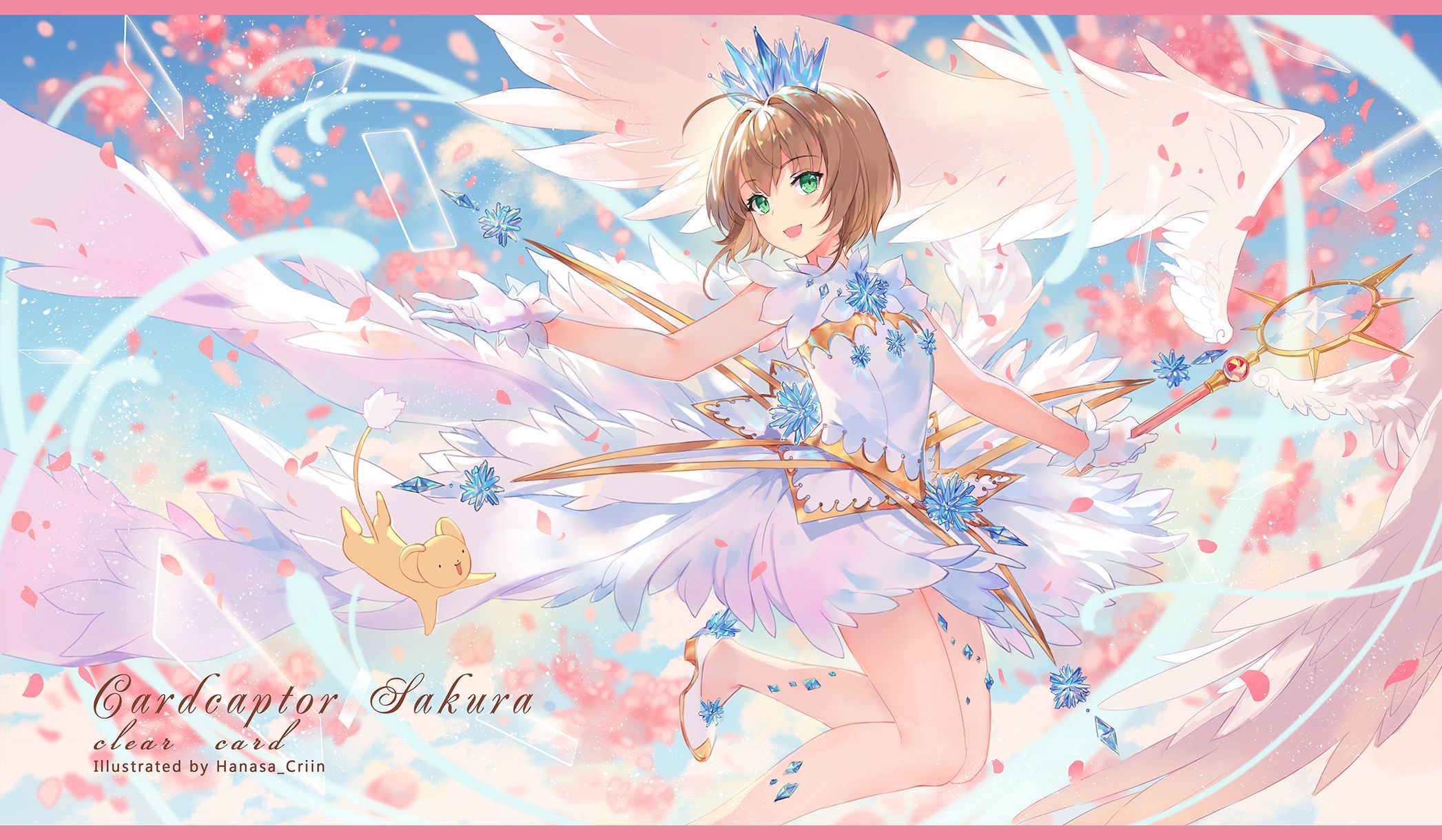 Secondary erotic eternal heroine! Card Captor Sakura (CC Sakura) Kinomoto Sakura-chan's Nyany image summary! No.05 [20 sheets] 13