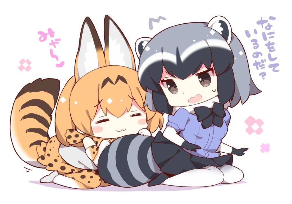 [Secondary erotic] kemono friends, friends image summary! No.07 [20 sheets] 7