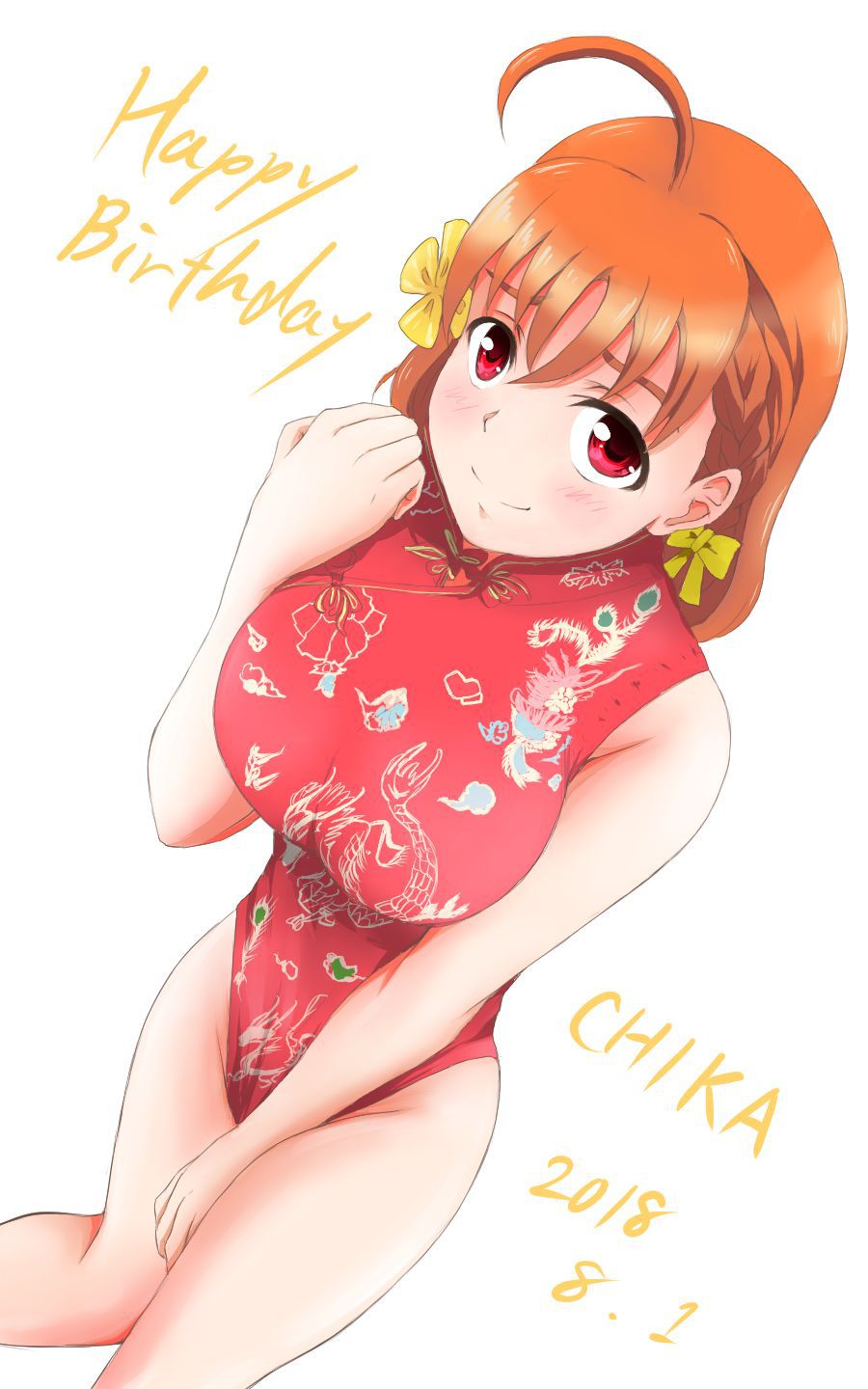 Leotard + Cheongsam 9