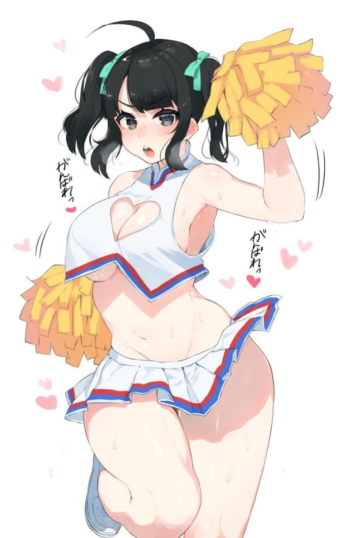 [2D] good thigh image with flesh that you want to rub cheeks Part 37 8