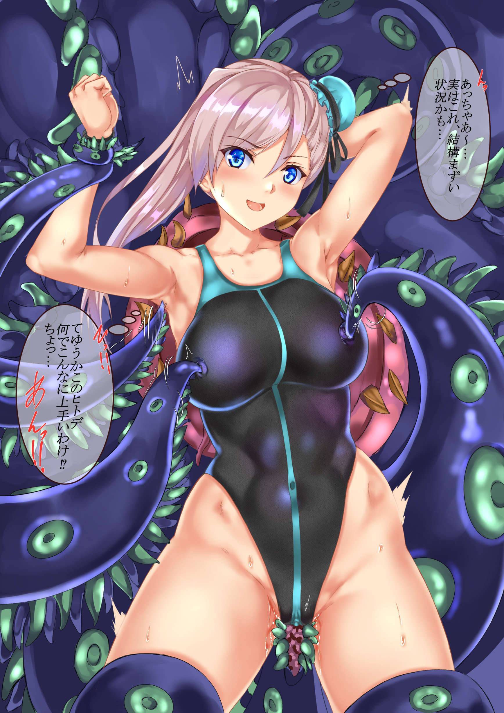 【Secondary】 Fate/GrandOrder, sexy image summary of swimsuit Miyamoto Musashi (Berserker)! No.01 [20 sheets] 6