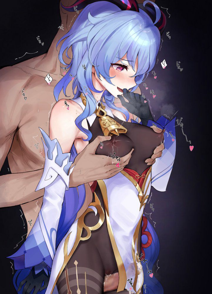 【Secondary】Blue Hair Girl Image 【Erotic】 12