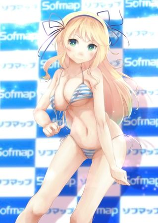 【Senran Kagra】Katsuragi's immediate nuki-capable echi-2nd erotic image collection 5